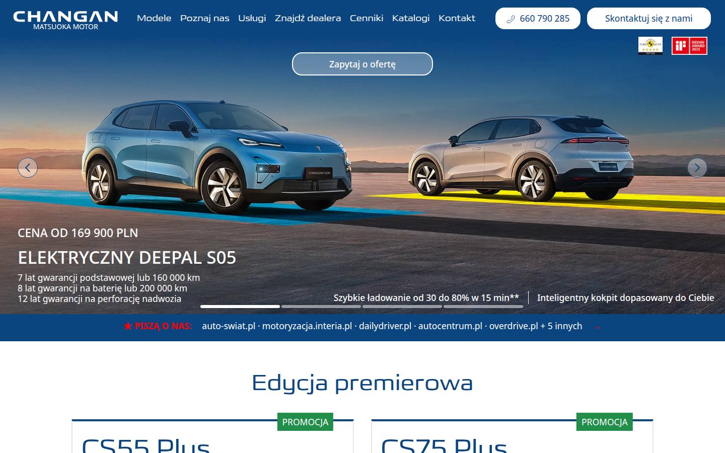Changan – hero