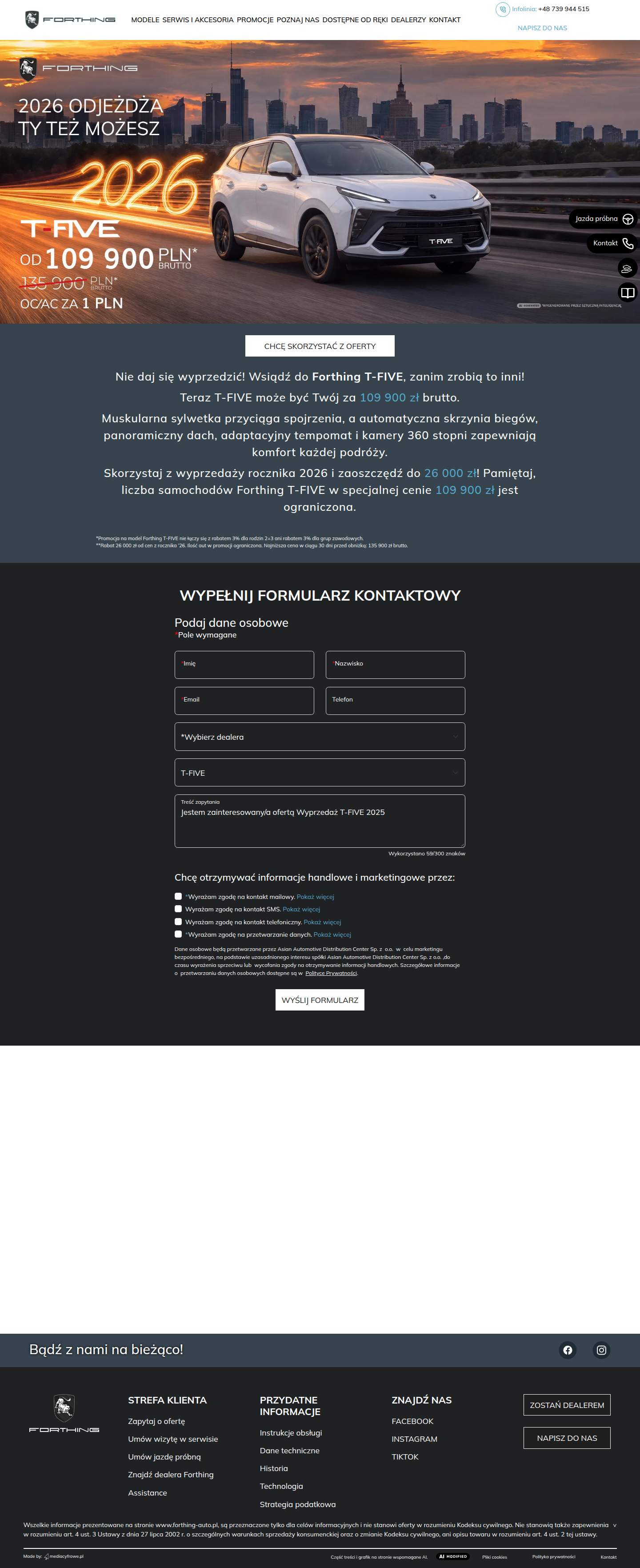 Forthing – offer