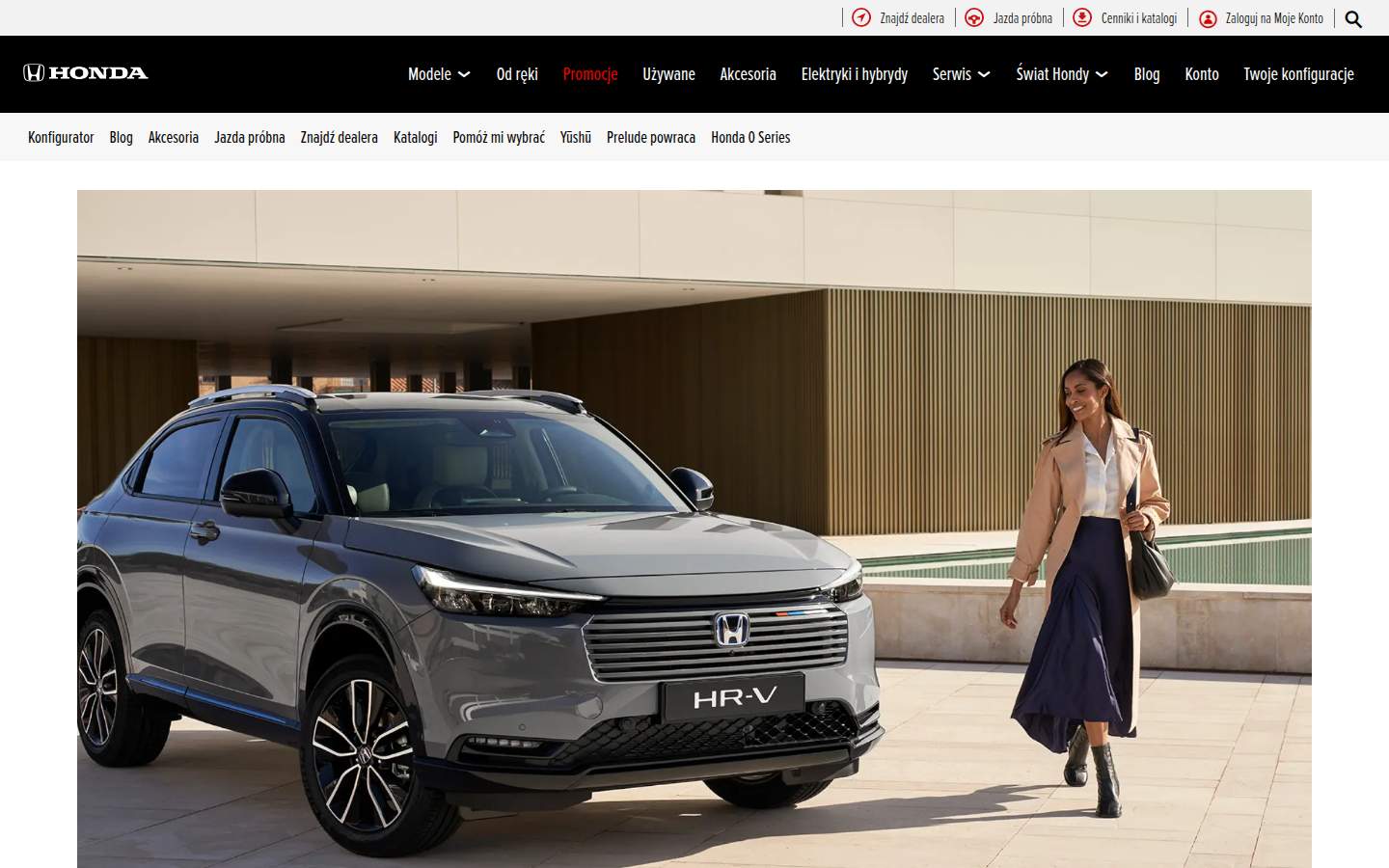 Honda – offer