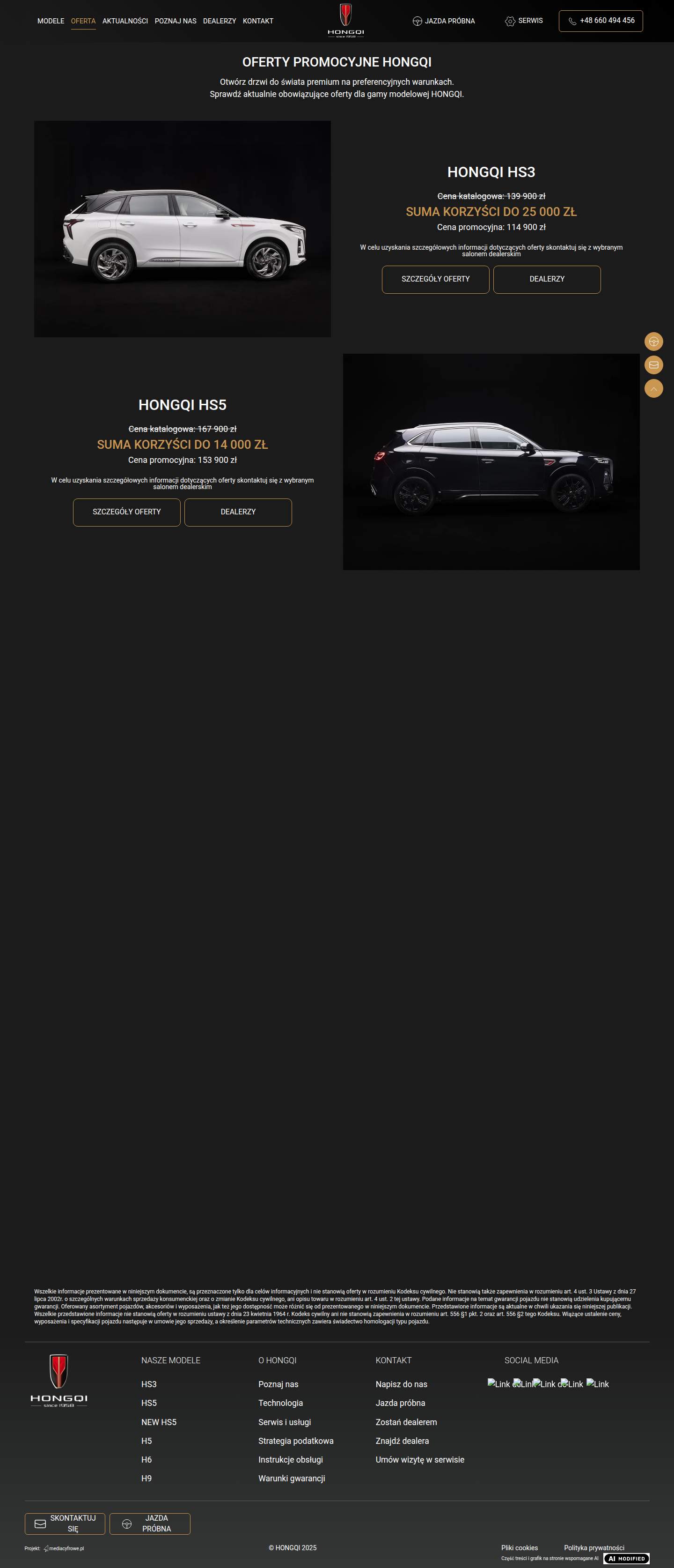 Hongqi – offer