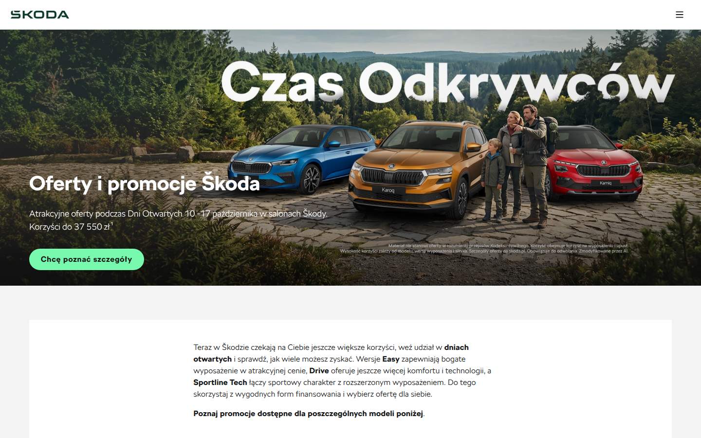 Skoda – offer