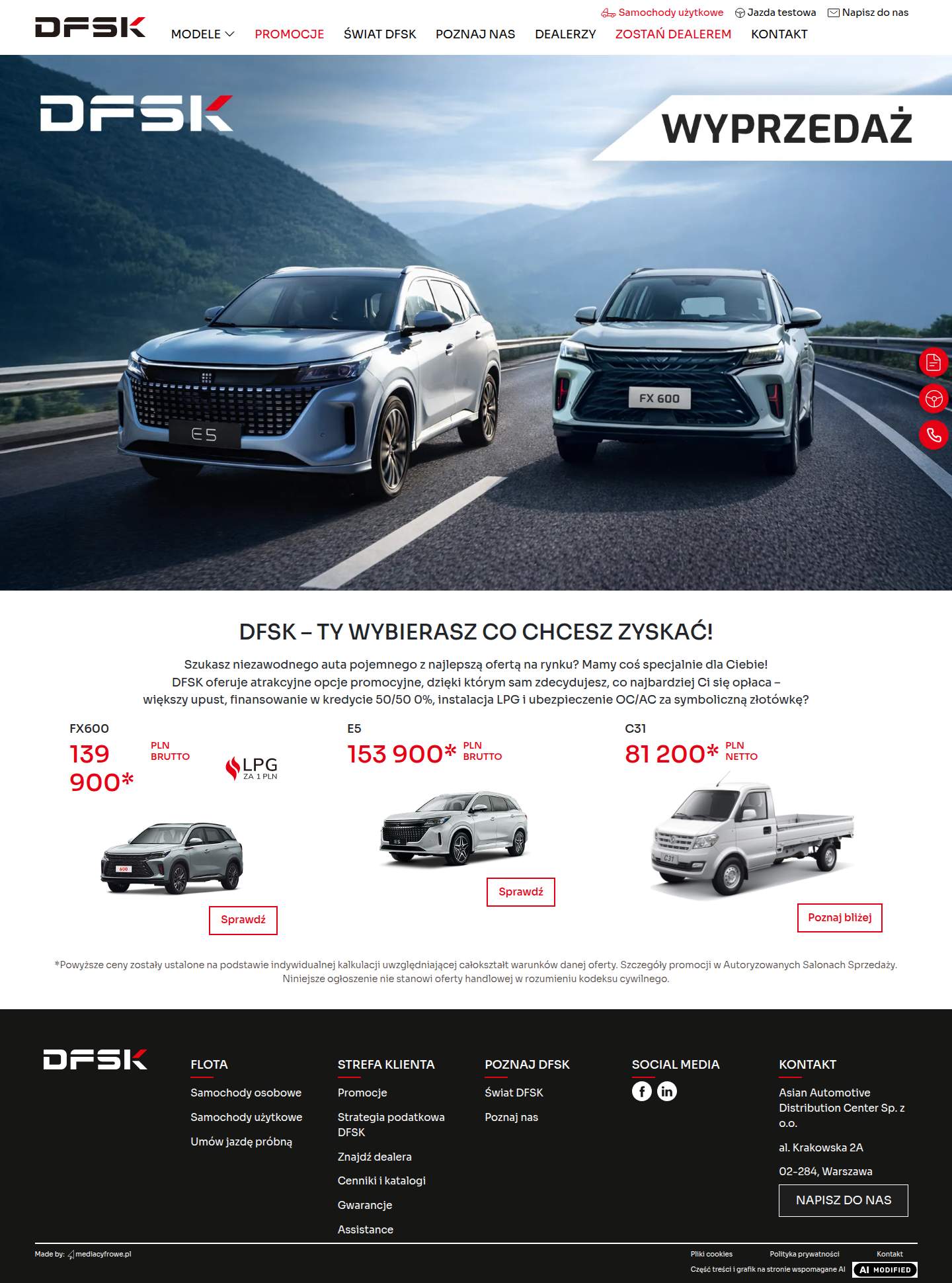 DFSK – offer