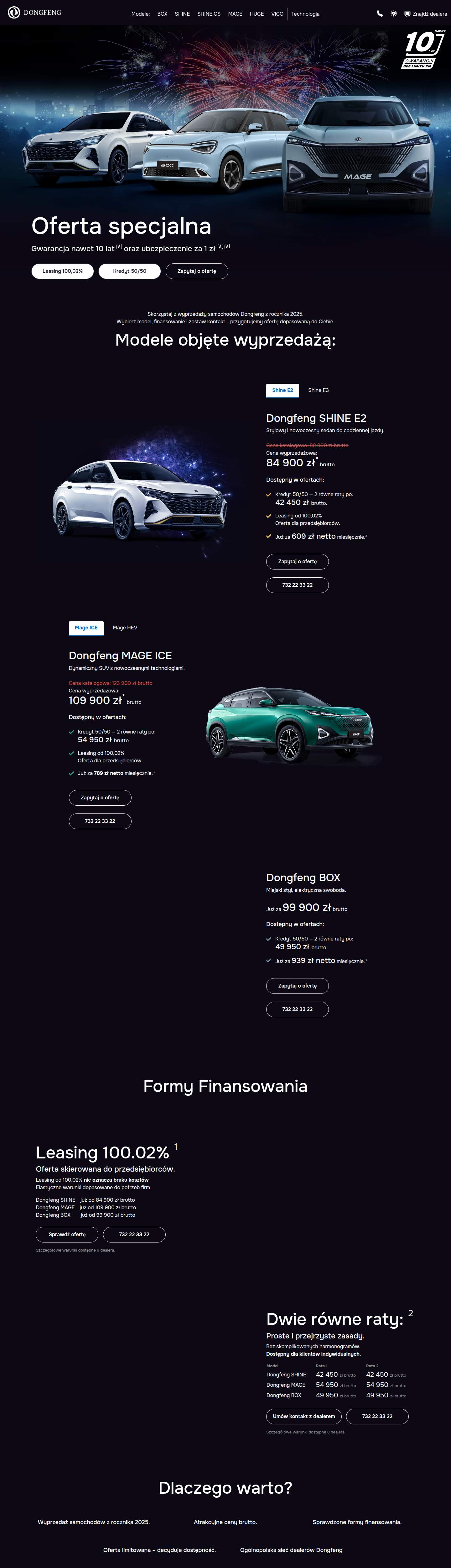 Dongfeng – offer