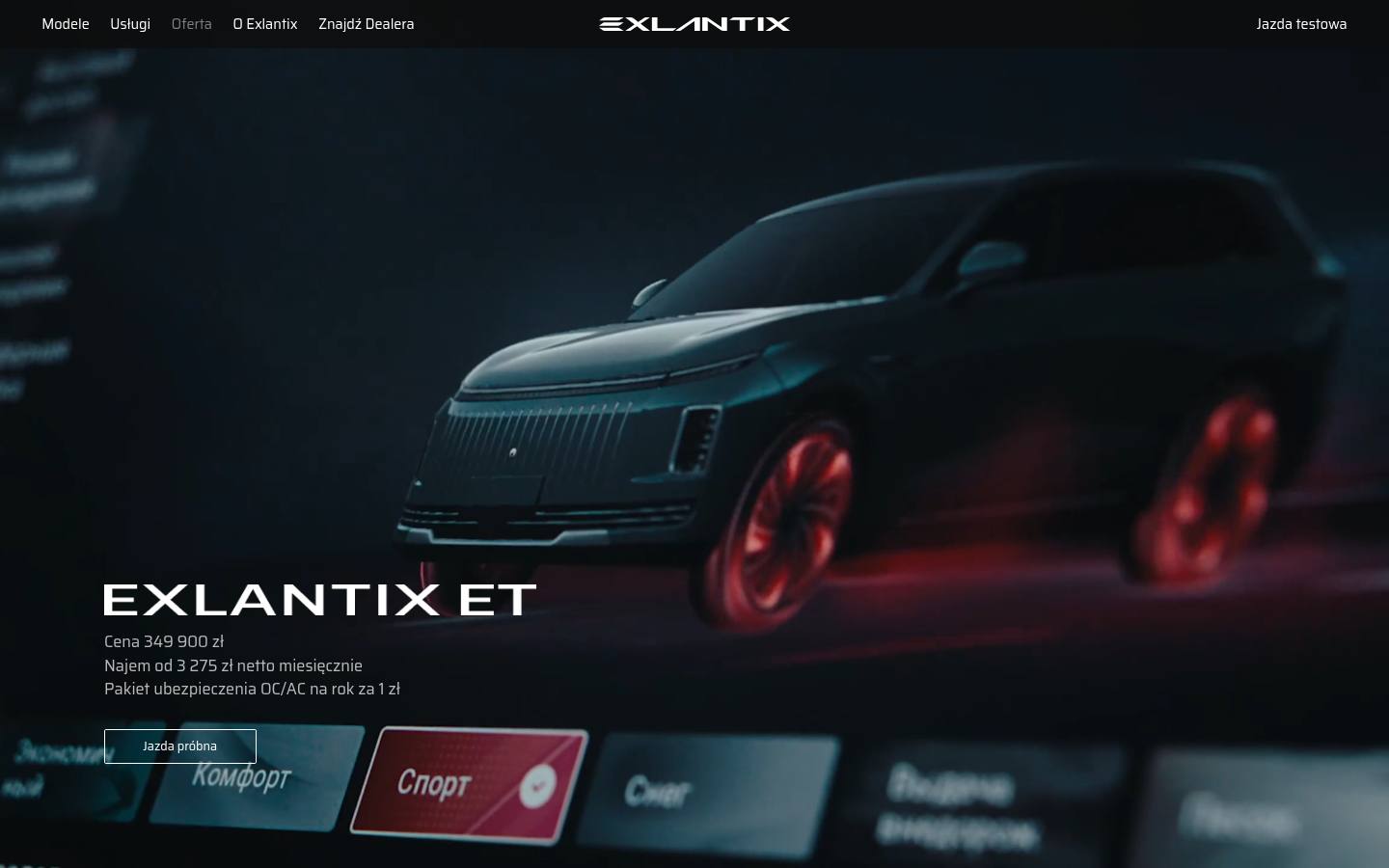 Exlantix – hero