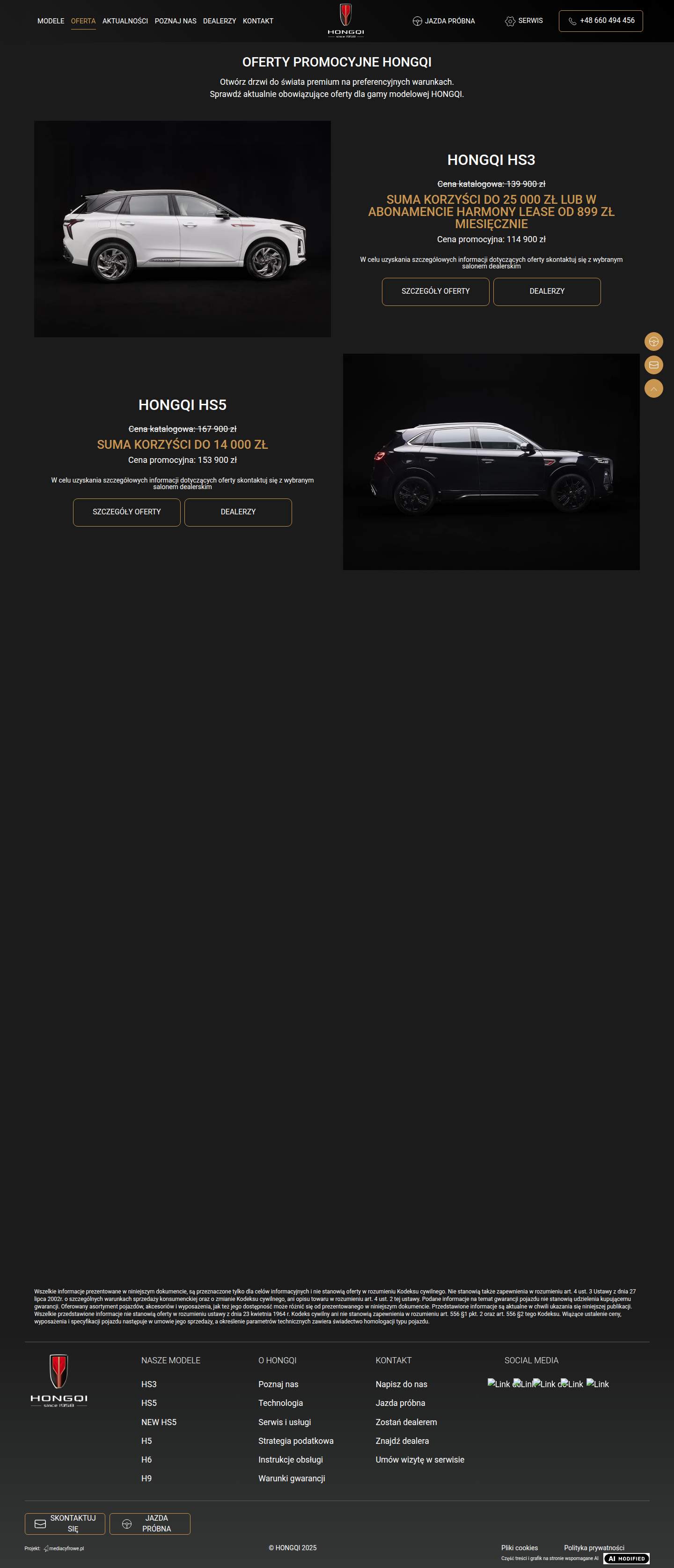 Hongqi – offer