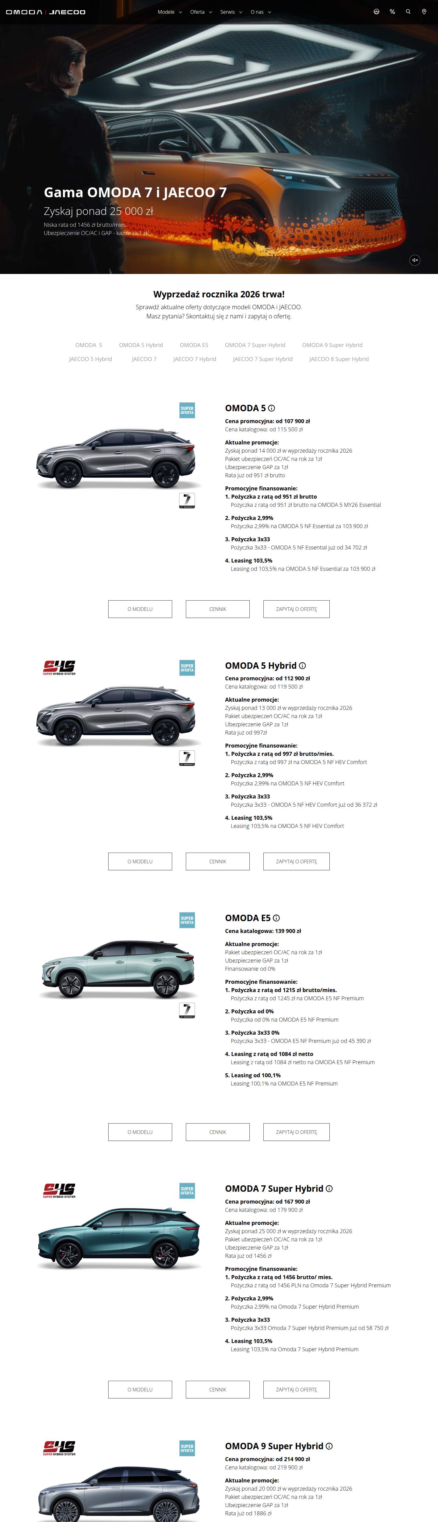 Jaecoo – offer
