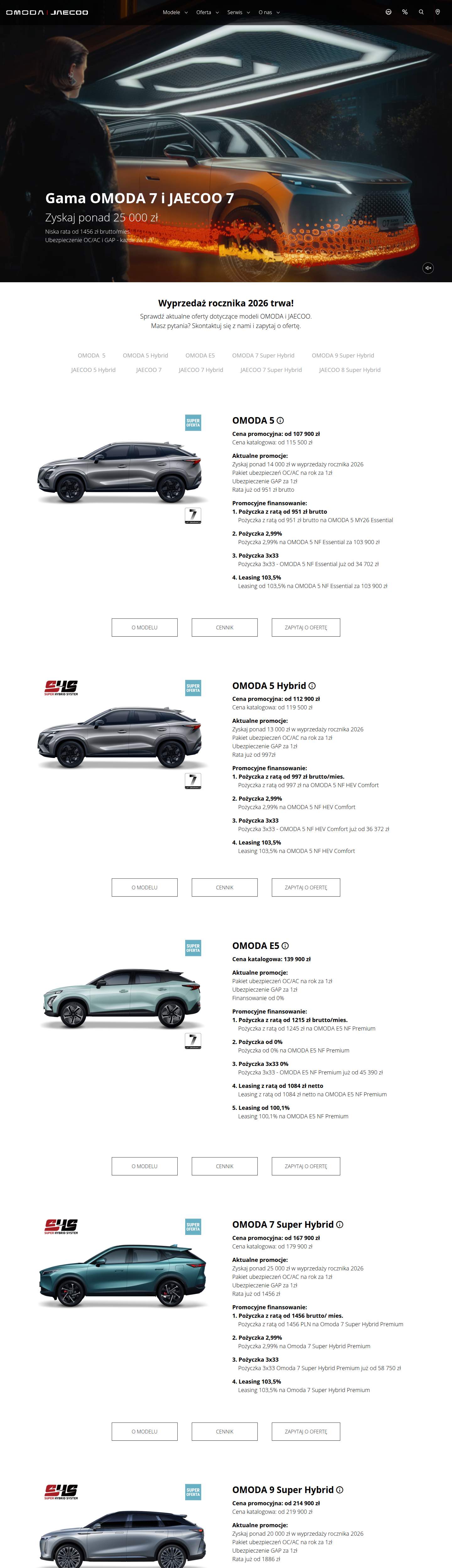 Omoda – offer